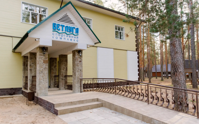 База Отдыха Нью-Ветлуга парк