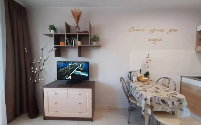 Квартира Самый лучший день
