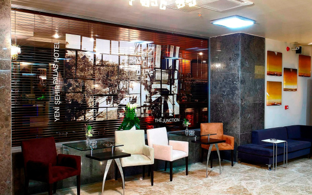 Отель Ramada by Wyndham Istanbul Pera
