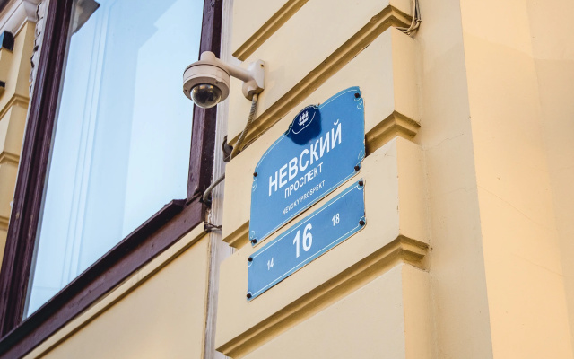 Отель Artway Design