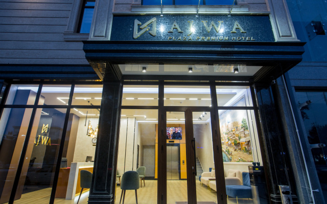 Отель Ajwa Plaza Premium