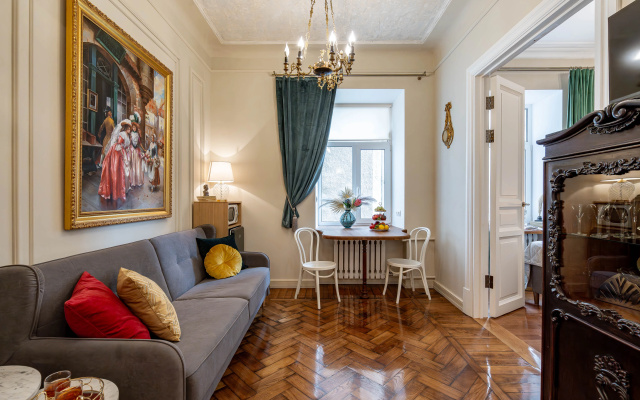 Апартаменты D apartments Винтаж с 1-й спальней у Московского вокзала