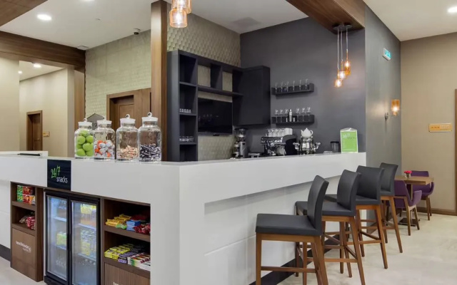 Hampton by Hilton Istanbul Atakoy