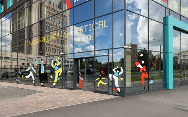 Отель Vertical We&I Московская