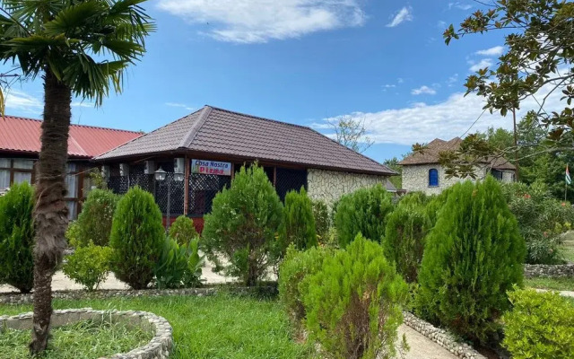 База отдыха Звандрипш Эко Village