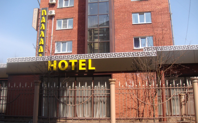 Отель Паллада