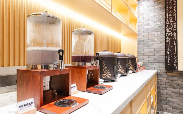 Отель Jianguo Hidden Hotel (Beijing Universal Resort Store)