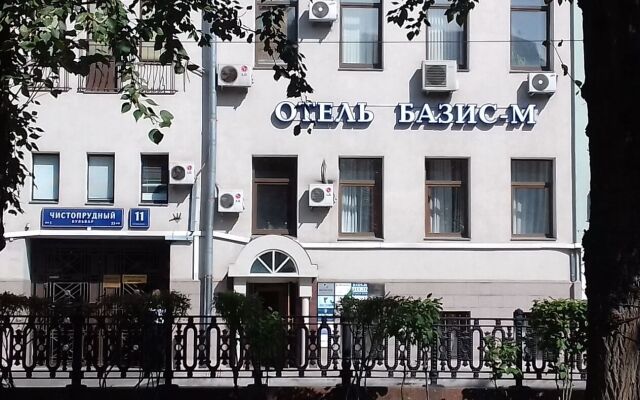 Гостиница Базис-м в Москве - забронировать гостиницу Базис-м, цены и фото номеров Москва
