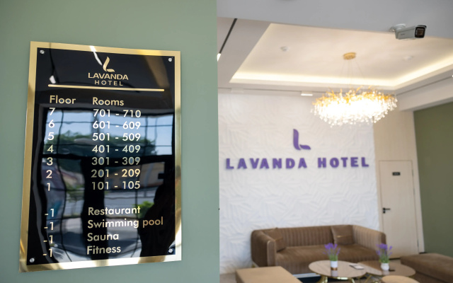 Отель Lavanda Tashkent