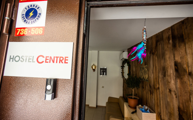Хостел CENTRE