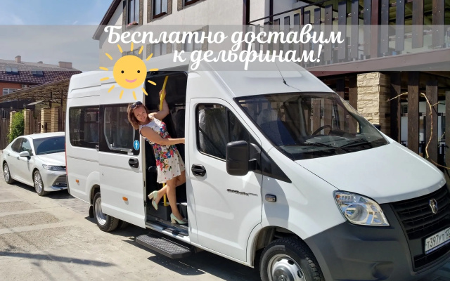 Гостевой дом Шарм Эль
