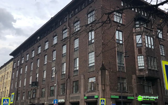 Квартира с Эркером и видом на Парк Эспланада
