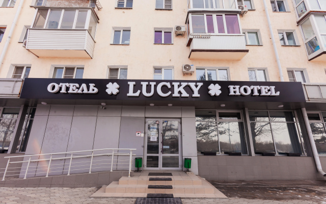 Меблированные комнаты Lucky на Набережной