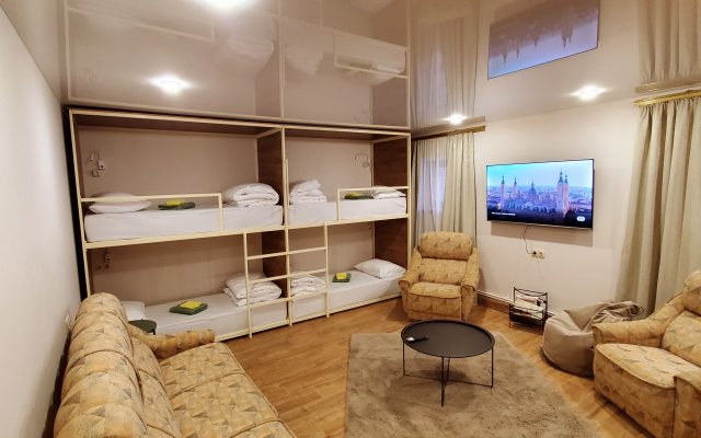 Хостел La Casa EmilioAngi