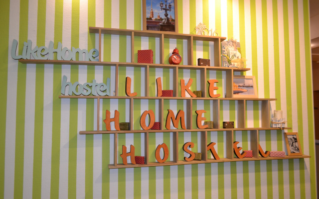 Хостел LikeHomeHostel