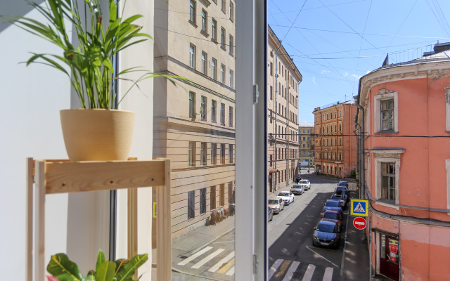 Апартаменты Lagom lounge Zaslonova