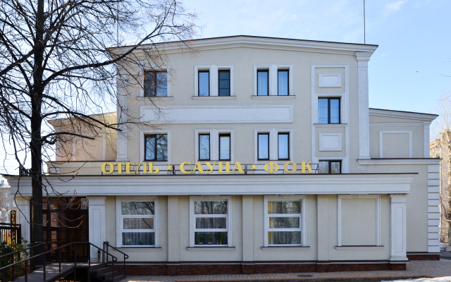 Гостиница Гравор в Москве - забронировать гостиницу Гравор, цены и фото номеров Москва вид на фасад
