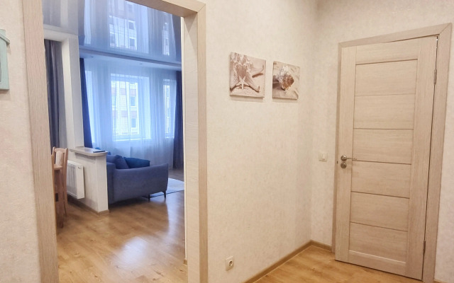 Квартира Рядом с Парком