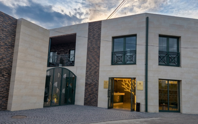 Отель Yerevan Street