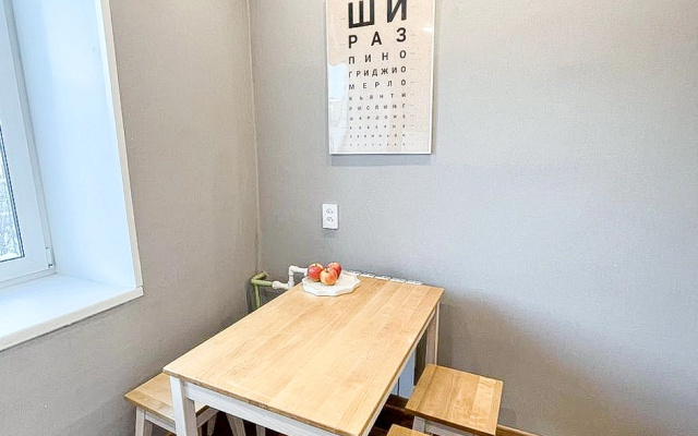 Квартира LIVE by BigWood 5 Живи у склона