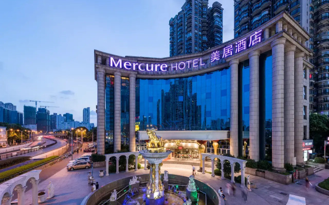 Отель Mercure Shanghai Yu Garden On the Bund