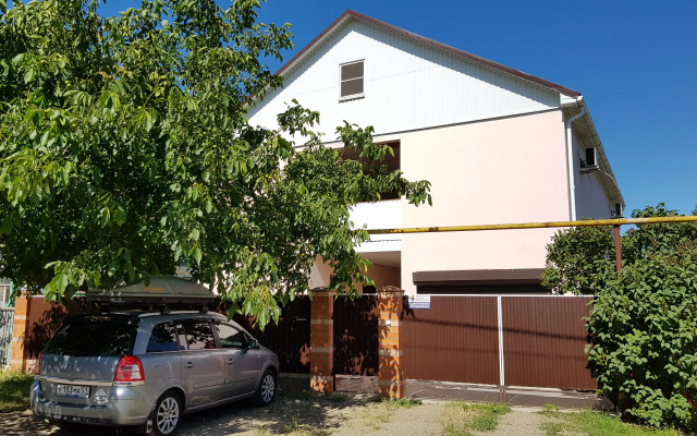 Neptun Guest House