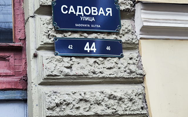 Квартира Студия в Центре Санкт-Петербурга