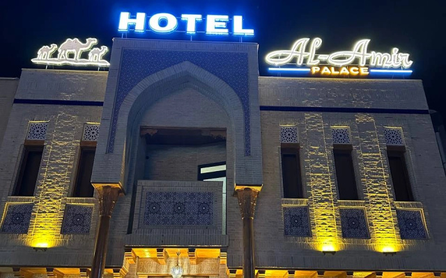 Отель Al Amir palace boutique