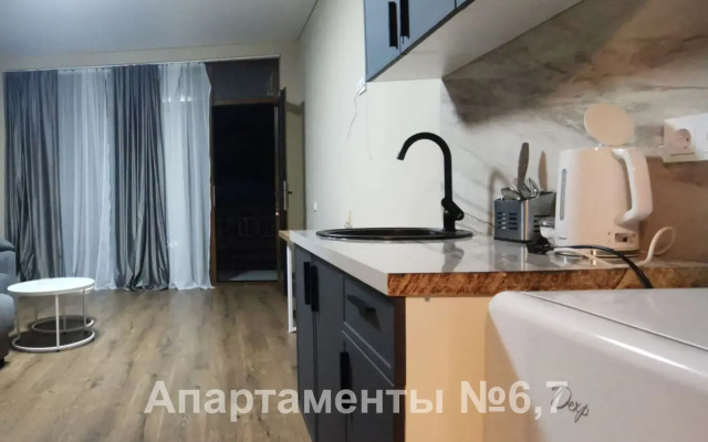 Гостевой Дом Спиро