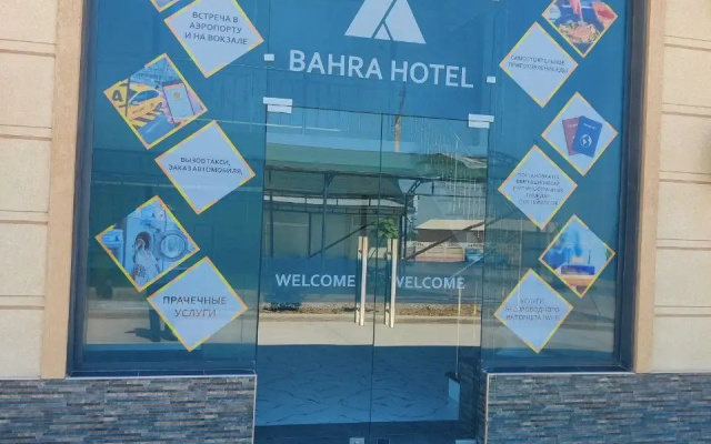 Хостел Bahra