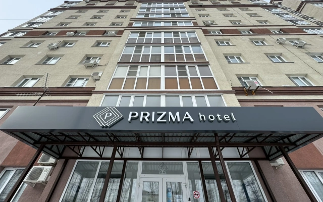 Отель Призма