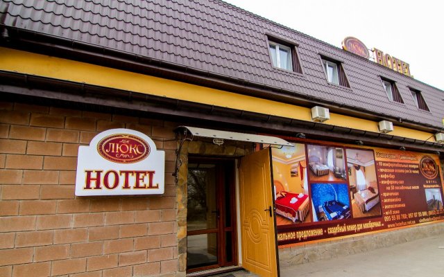 Гостиница Люкс в Симферополе - забронировать гостиницу Люкс, цены и фото номеров Симферополь вид на фасад