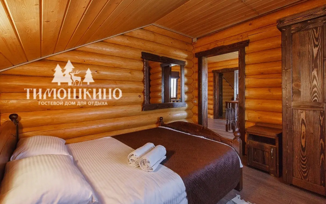 Timoshkino Guesthouse