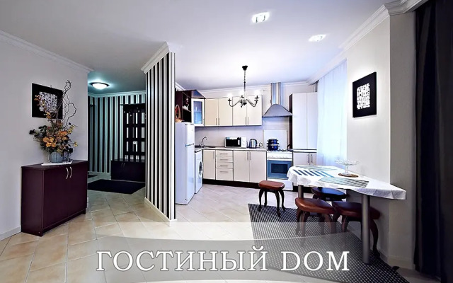 Апартамены Гостиный Дом на Городской