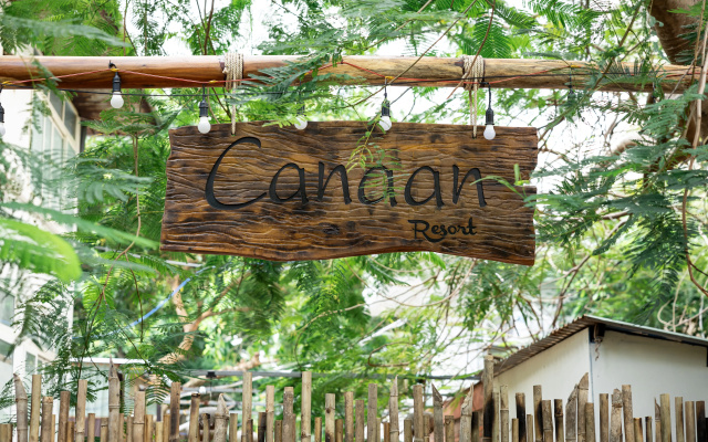 Отель Canaan Beach Home