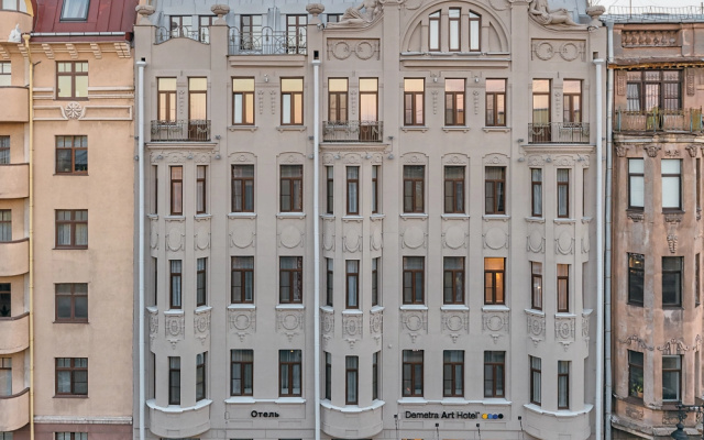 Отель Деметра Арт