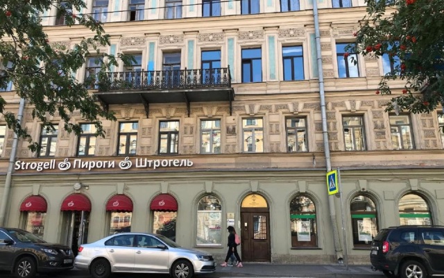 Гостиница Moroshka home apartments & excursions в Санкт-Петербурге отзывы, цены и фото номеров - забронировать гостиницу Moroshka home apartments & excursions онлайн Санкт-Петербург
