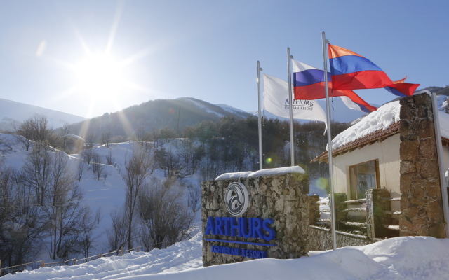 Отель Arthurs Aghveran Resort