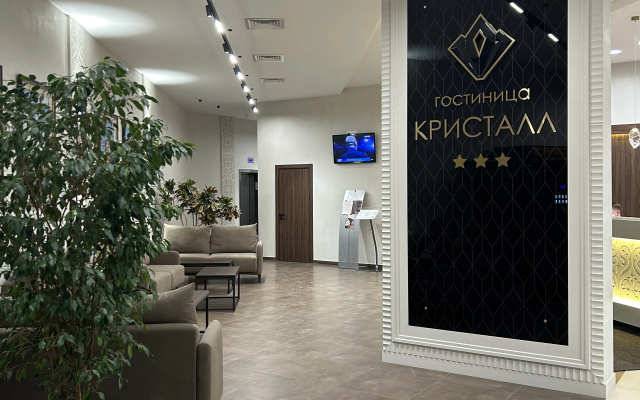 Отель «Кристалл»
