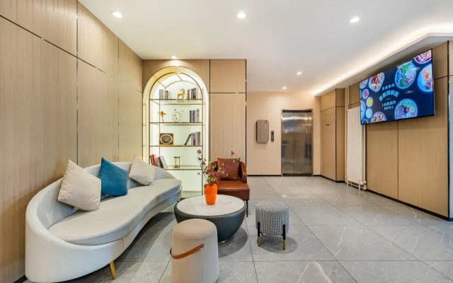 Отель Xingcheng Beijing Yabao Road Eryansuo Store