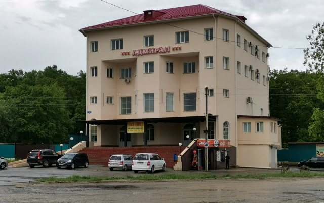 Отель Адмирал