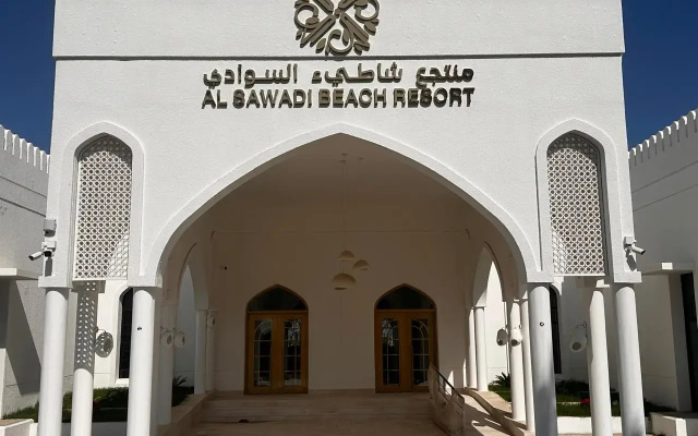 Курортный отель Al Sawadi Beach Resort & Spa