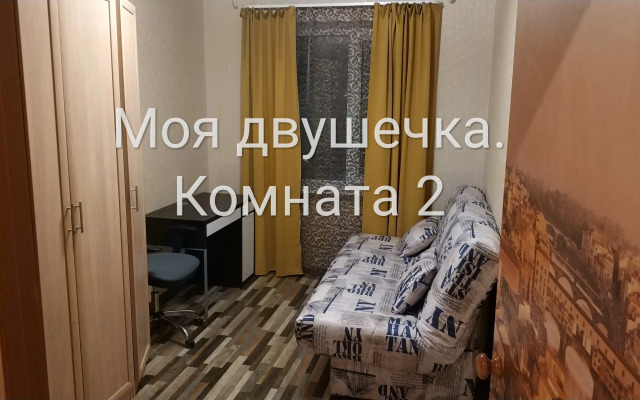 Квартира Двушка в тихом районе