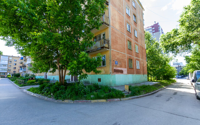 Апартаменты Art Apart Marshala Pokryshkina 2