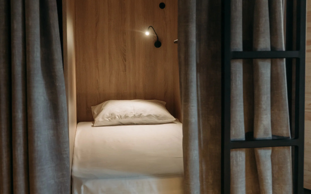 Хостел Wellhome