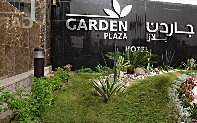 Отель Garden Plaza