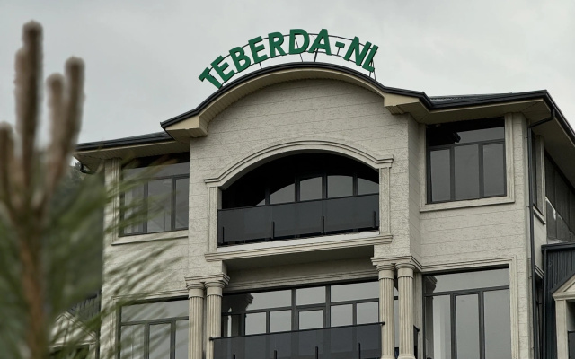 Санаторий Teberda NL