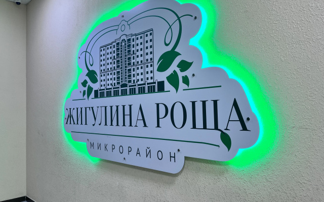 Квартира Видовая 12 этаж