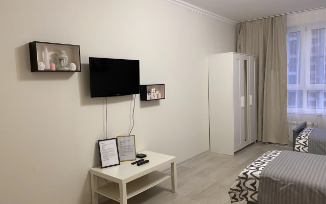 Апартаменты Comfort & Relax Home for your family