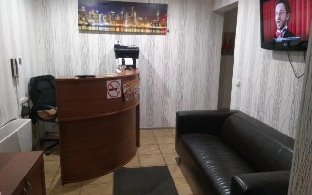 Отель Уют